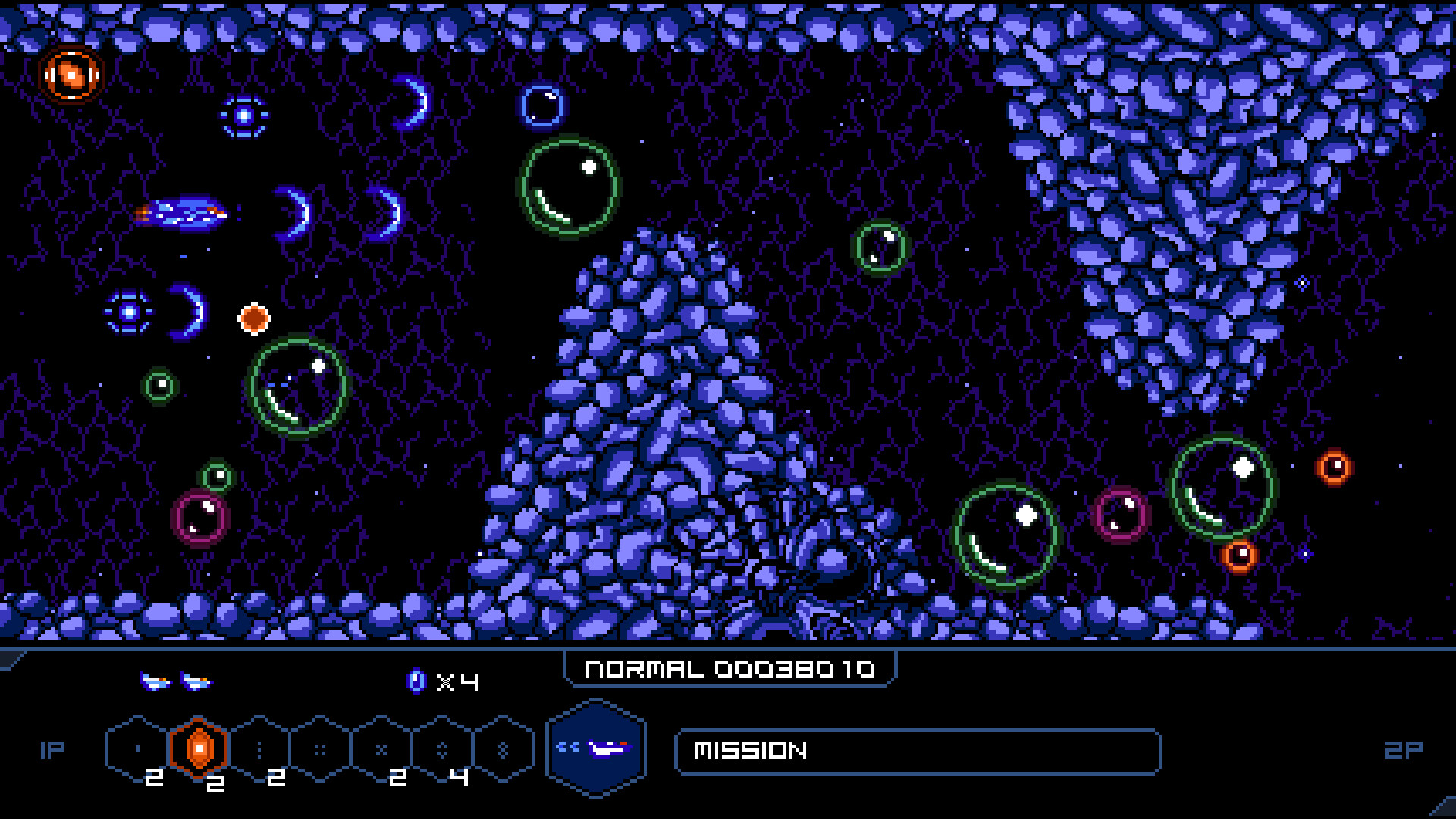 GANA FORCE screenshot 8