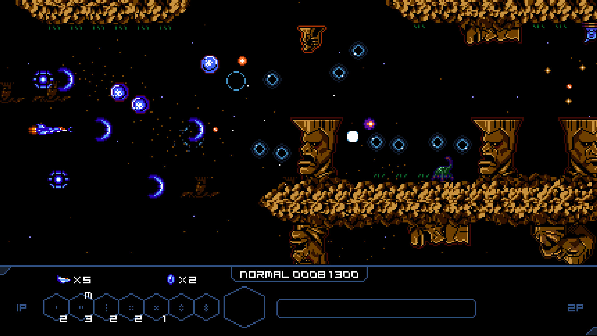GANA FORCE screenshot 5