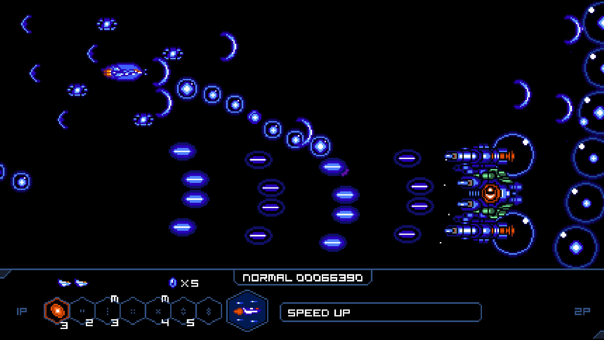 GANA FORCE screenshot 9