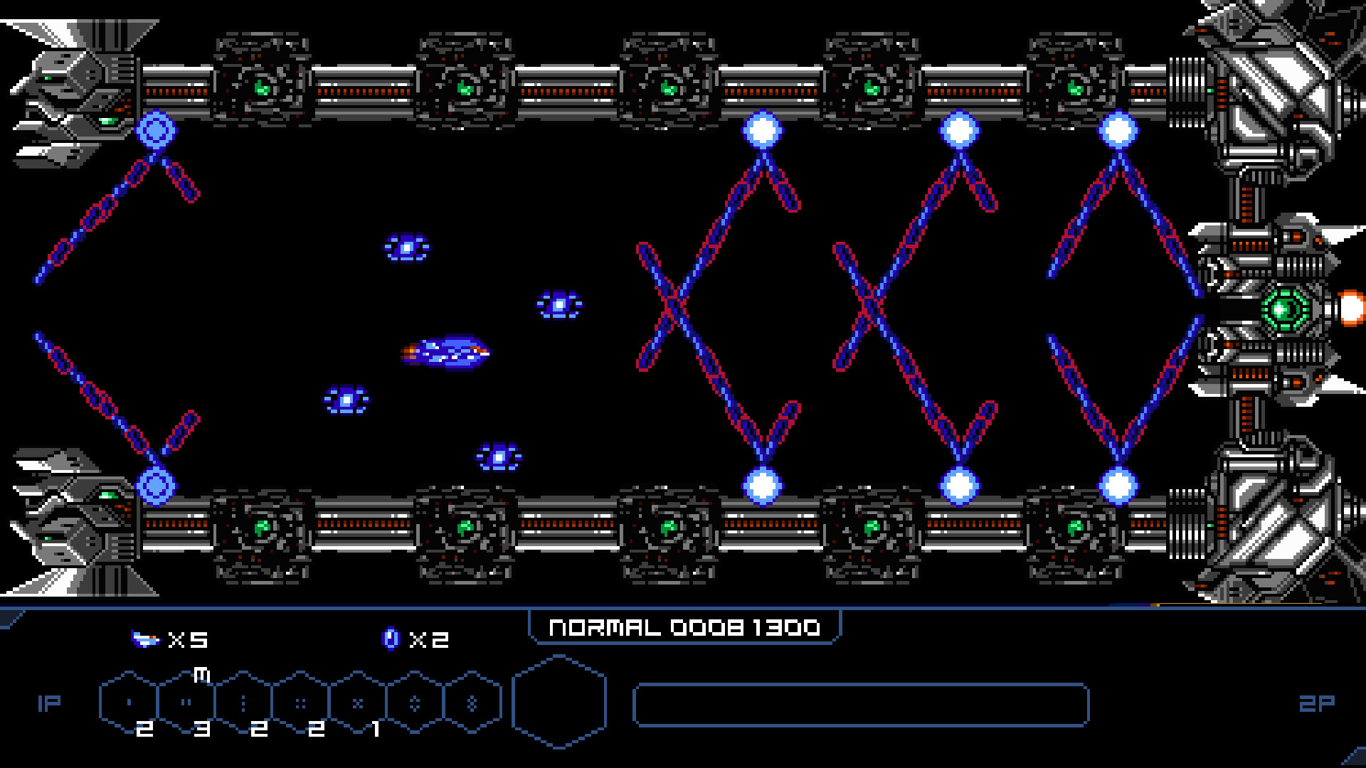 GANA FORCE screenshot 4