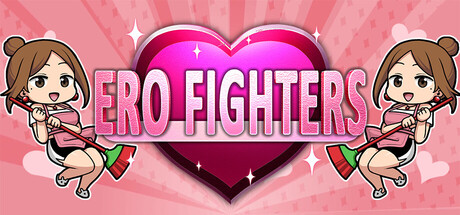 ERO FIGHTERS — Steam header