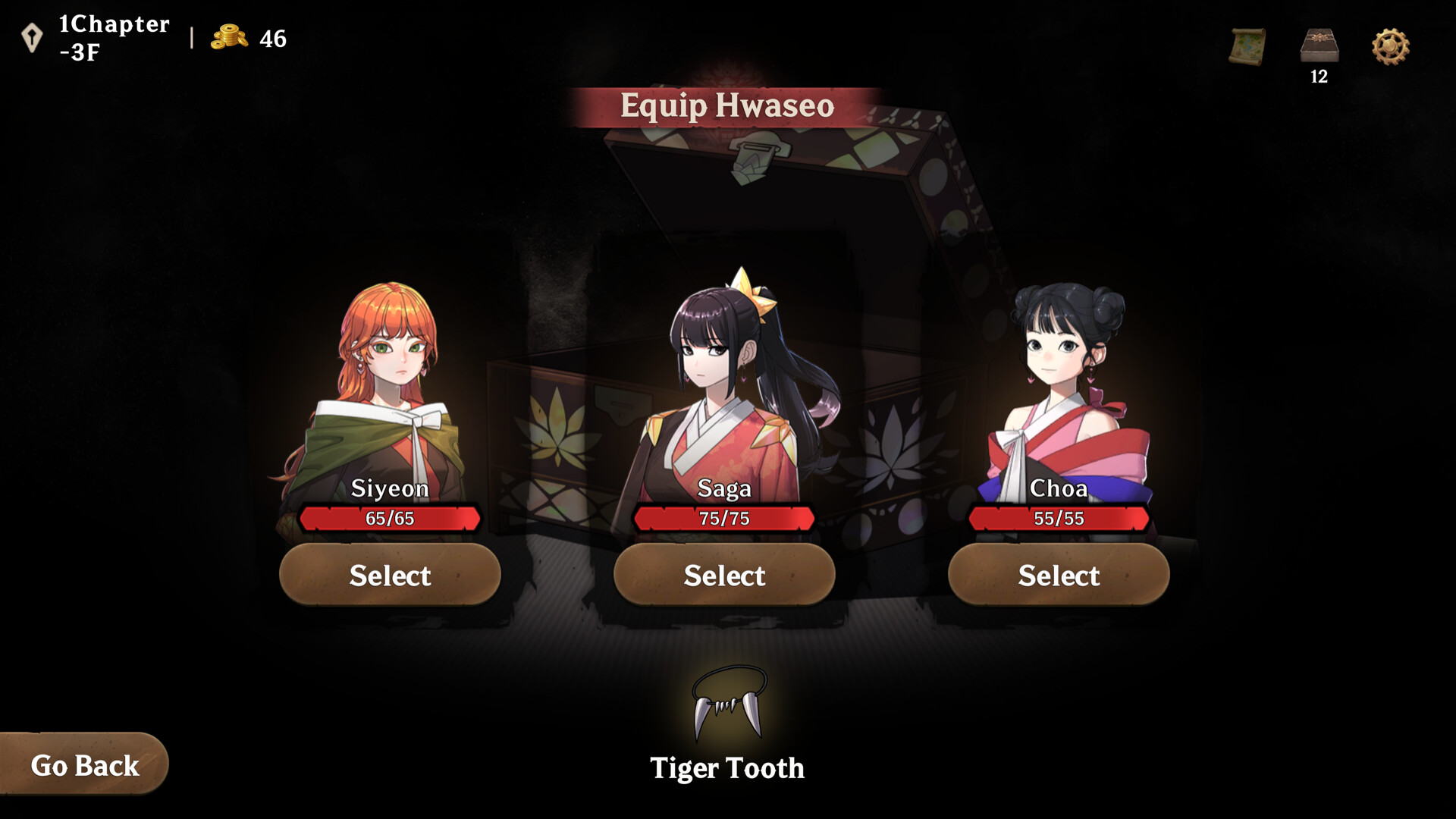 Hwaseo screenshot 7