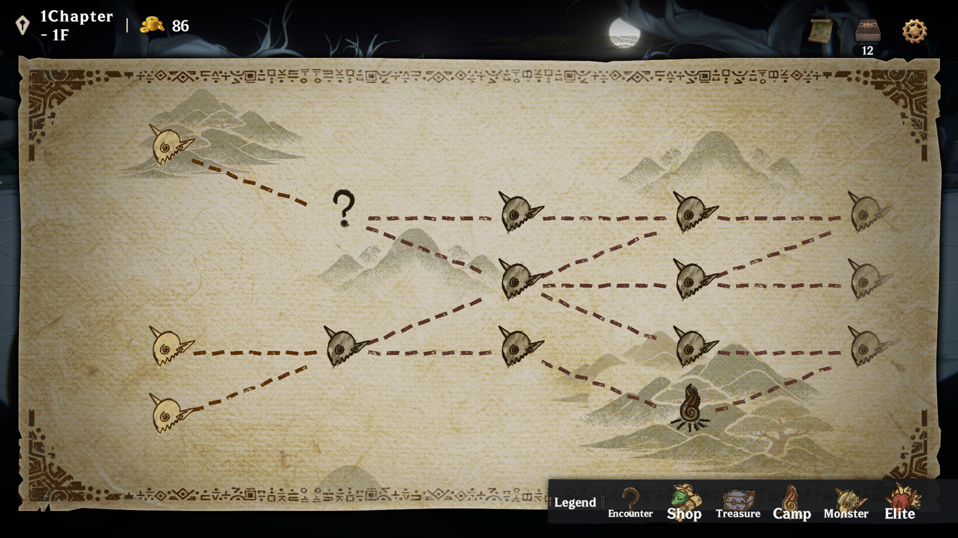 Hwaseo screenshot 8