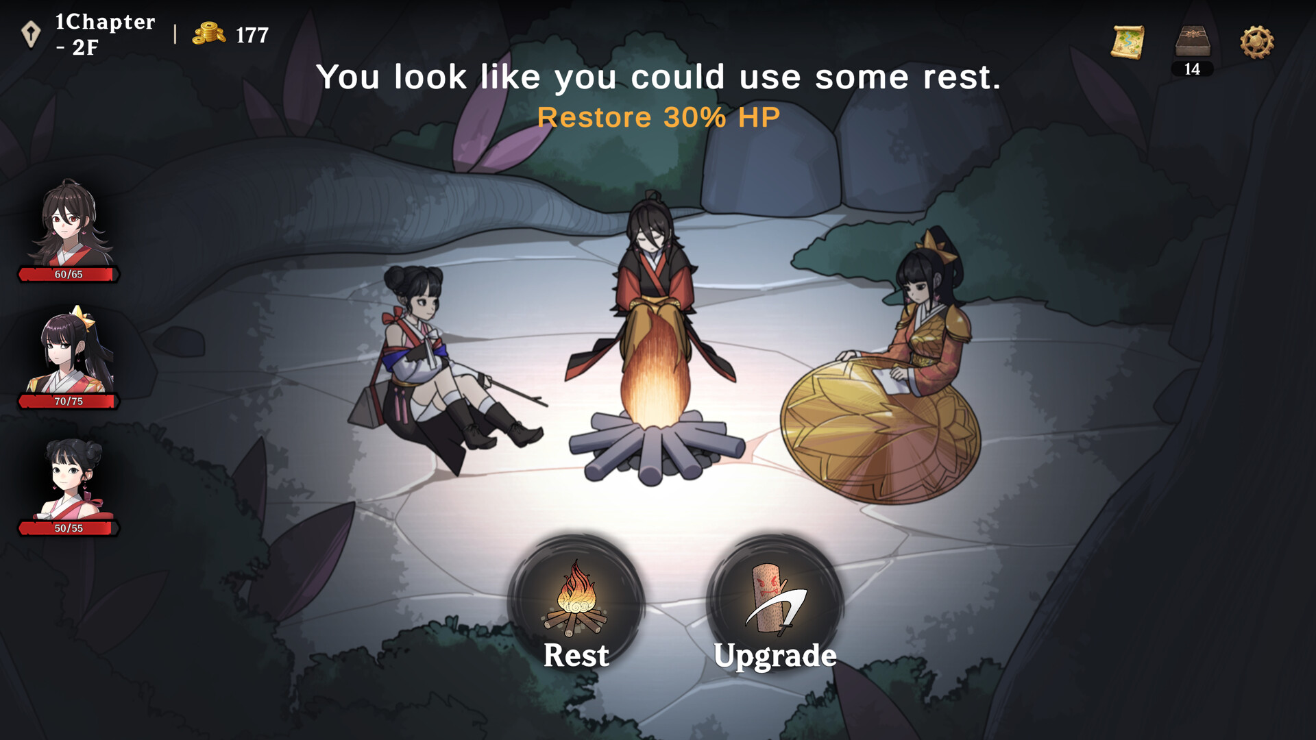 Hwaseo screenshot 6