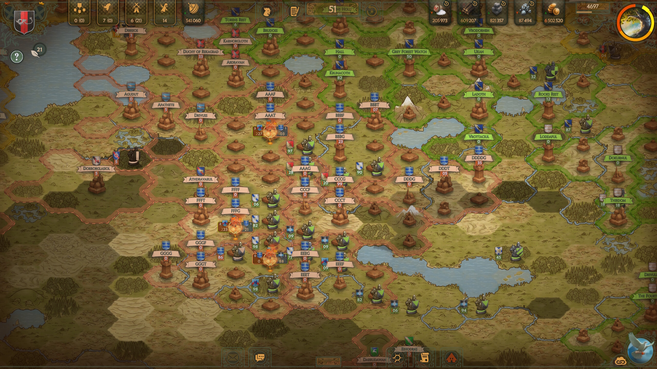 Feudums screenshot 3