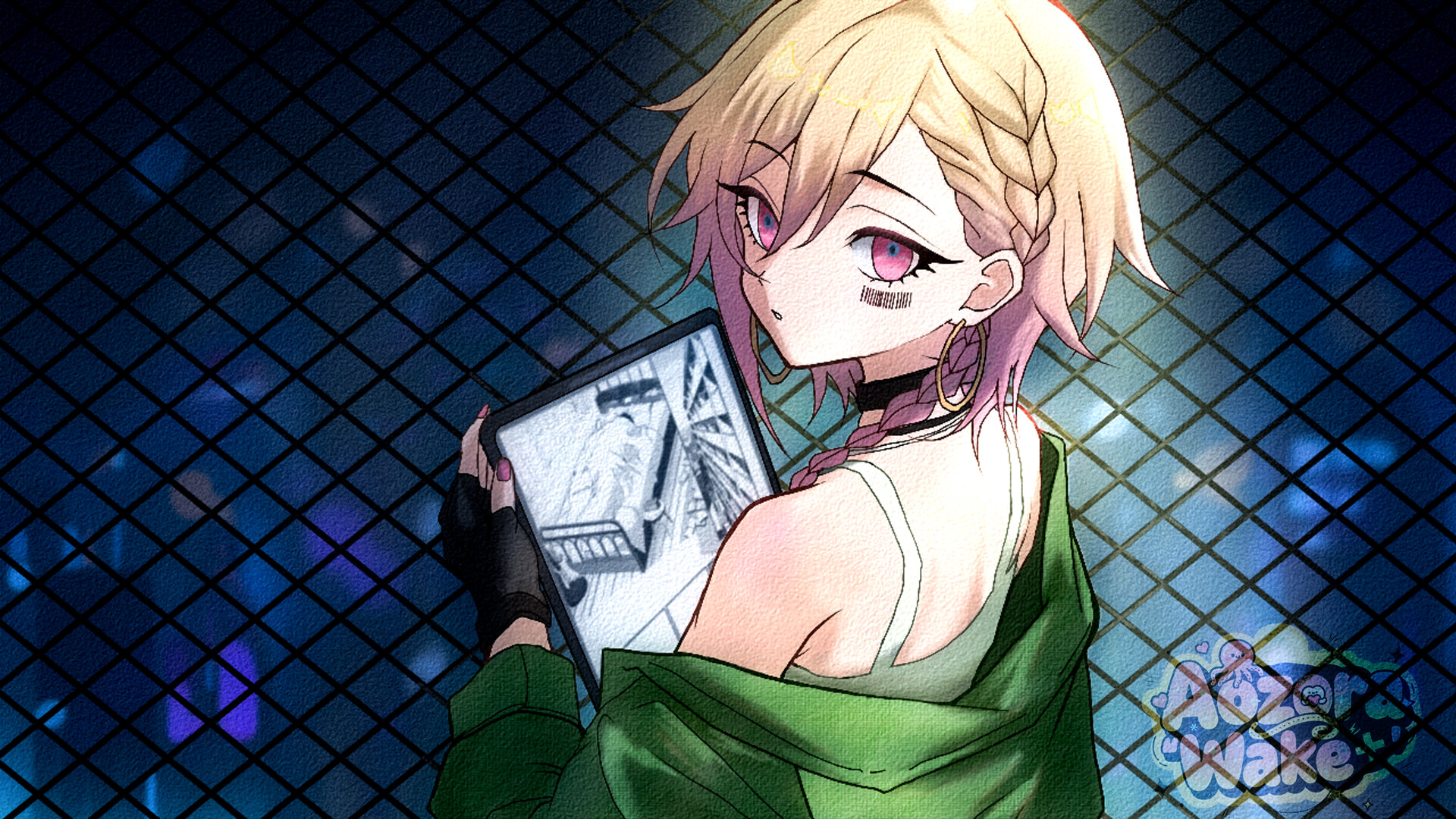 Aozora Wake screenshot 5