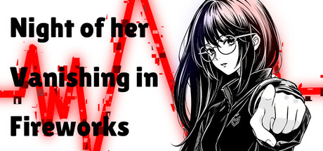 她在烟花中消失的夜晚 — Steam header