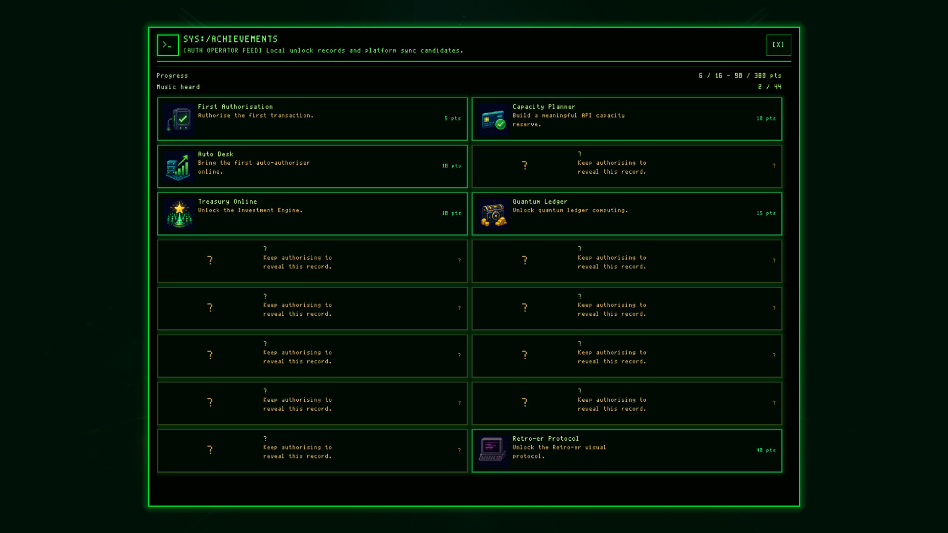 Authorisation Engine screenshot 6