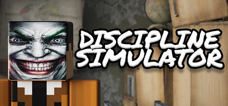 DISCIPLINE SIMULATOR