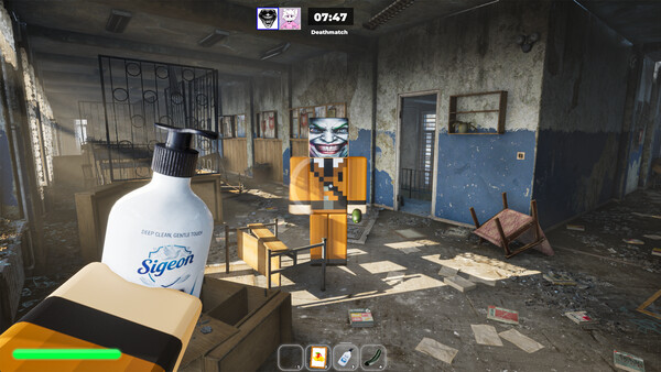 DISCIPLINE SIMULATOR screenshot