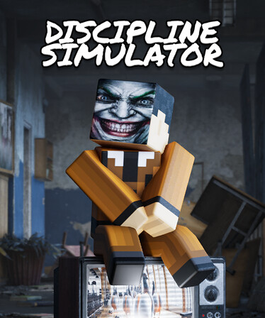 DISCIPLINE SIMULATOR