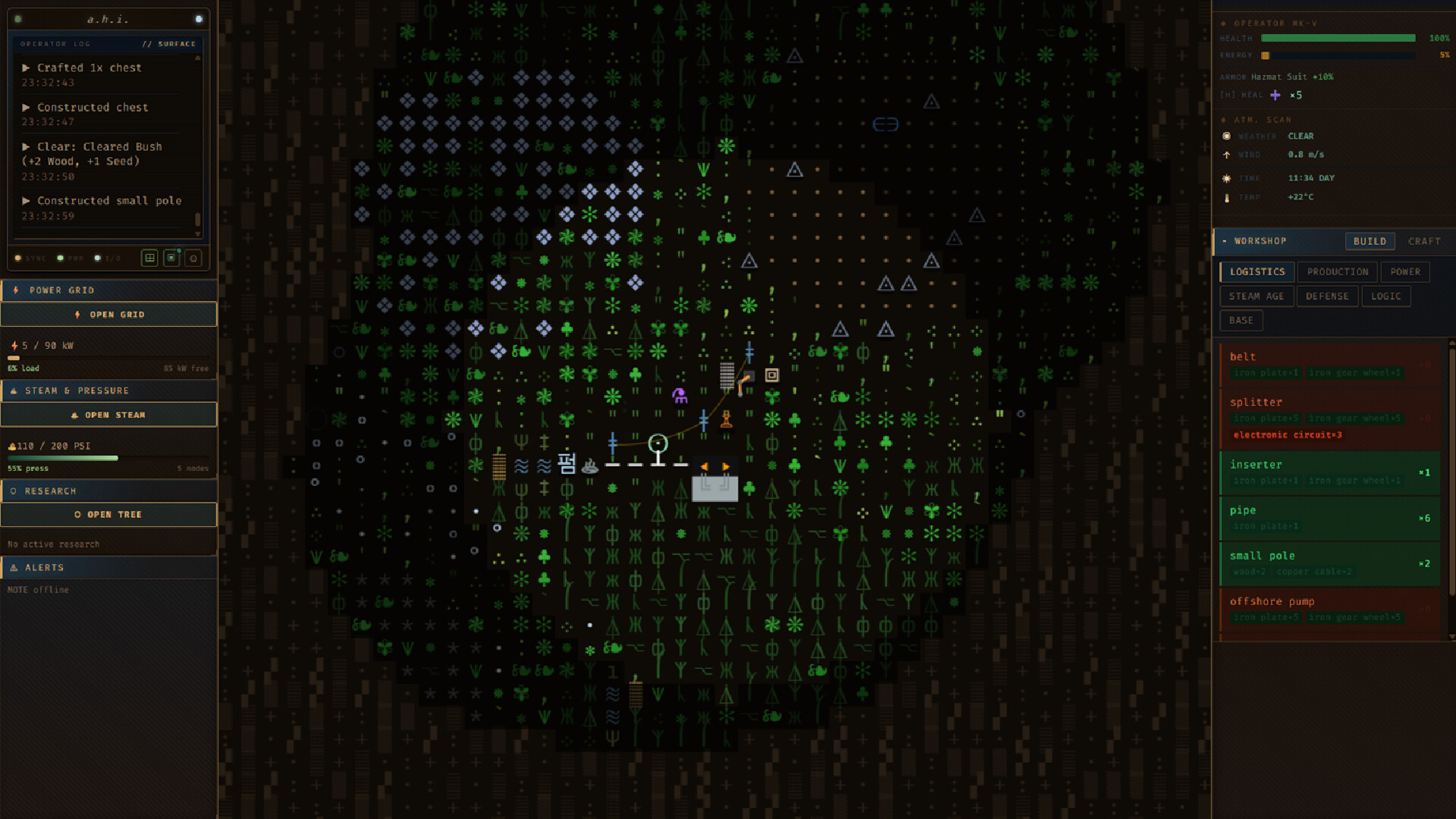 Textorio screenshot 6