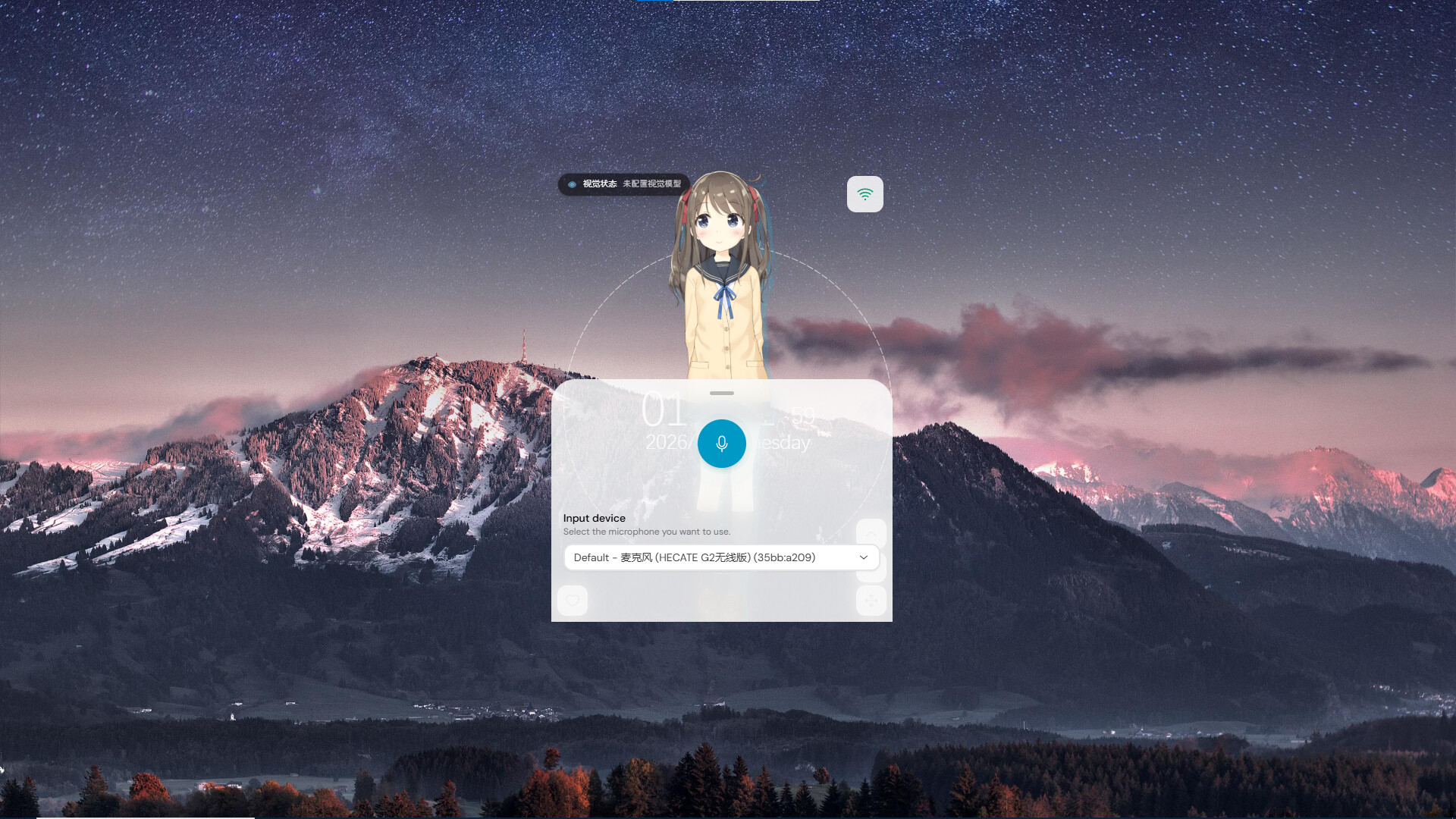 Aimi Desktop Friends screenshot 6