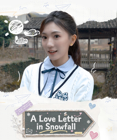 A Love Letter in Snowfall