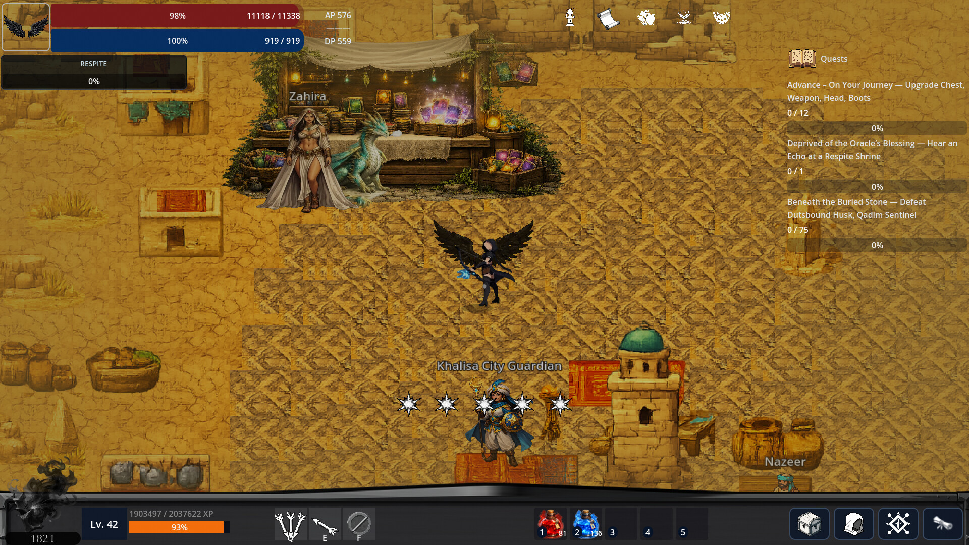 Aspectless One screenshot 7