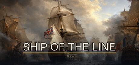 Ship of the line — Steam header