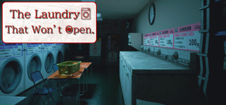 開かないランドリー — Steam header