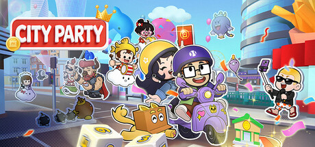 城市派对 — Steam header