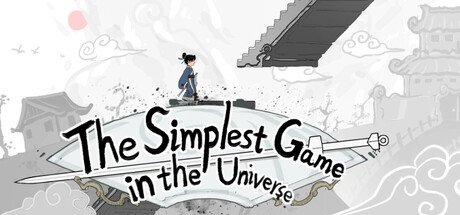 世间最简单的游戏 — Steam header