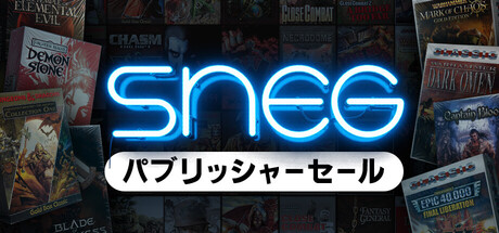 Steamへようこそ