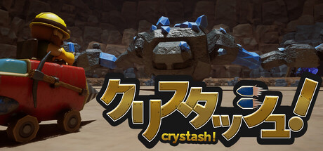 CRYSTASH!
