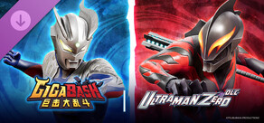 GigaBash - Ultraman Zero DLC
