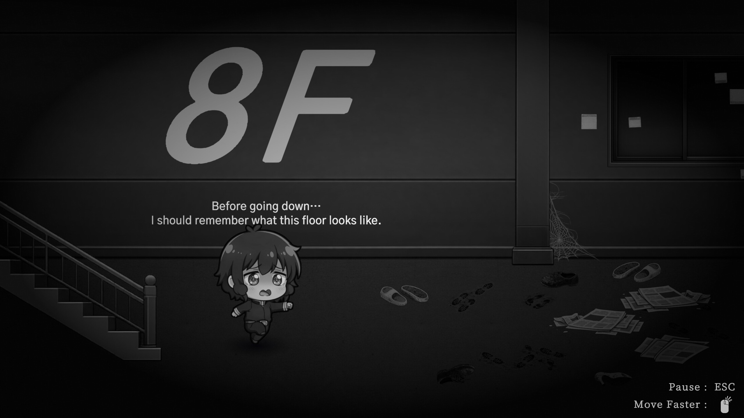 Again：Loop screenshot 3