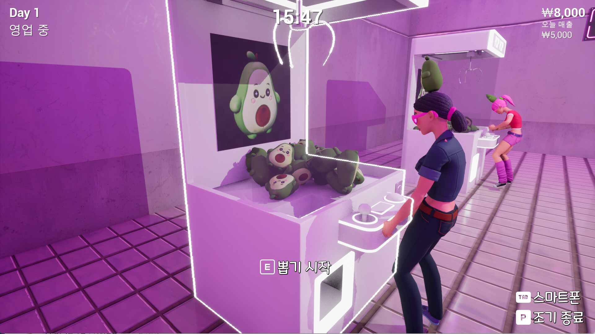 Claw Machine Shop Simulator screenshot 5