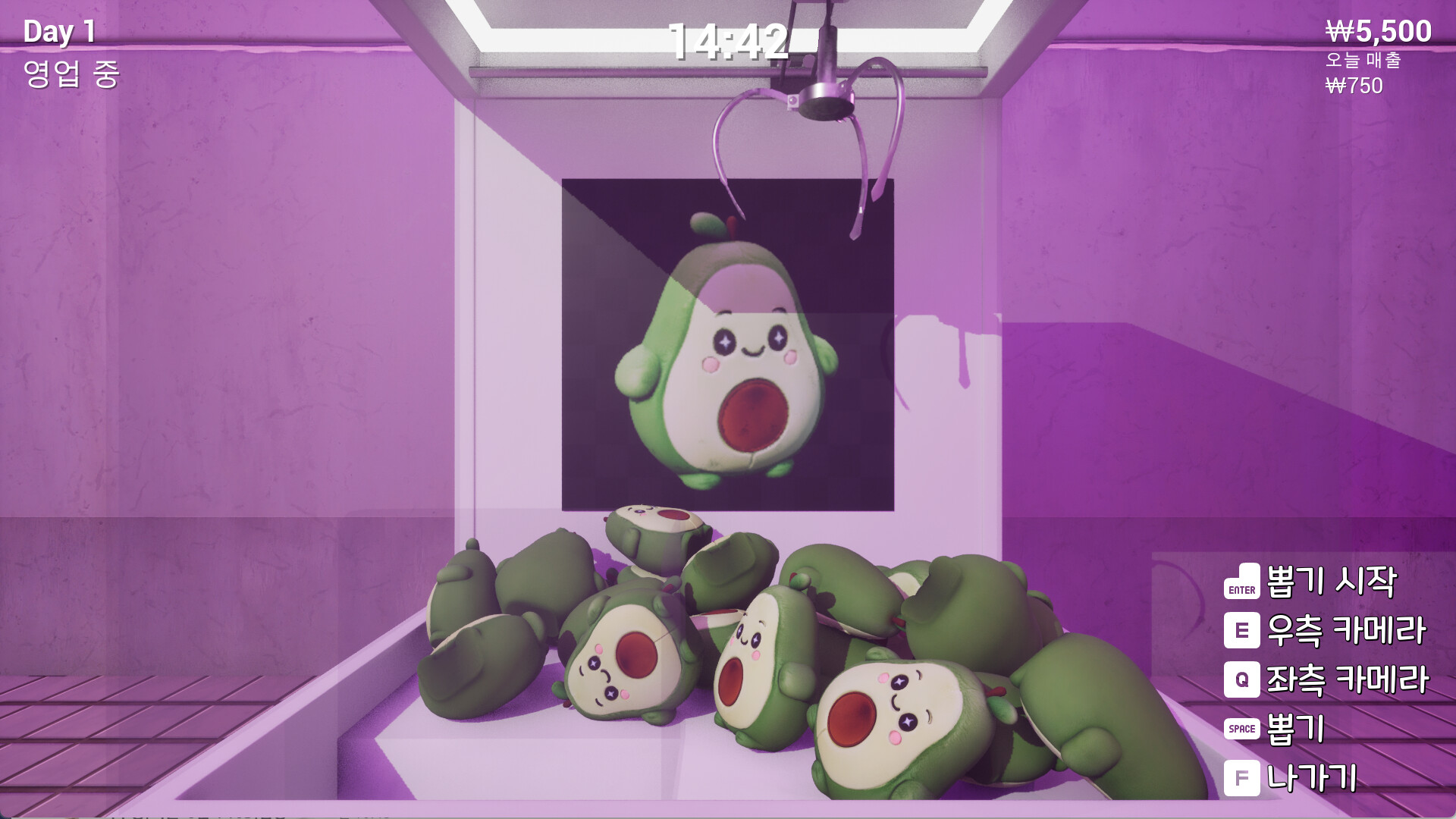 Claw Machine Shop Simulator screenshot 7