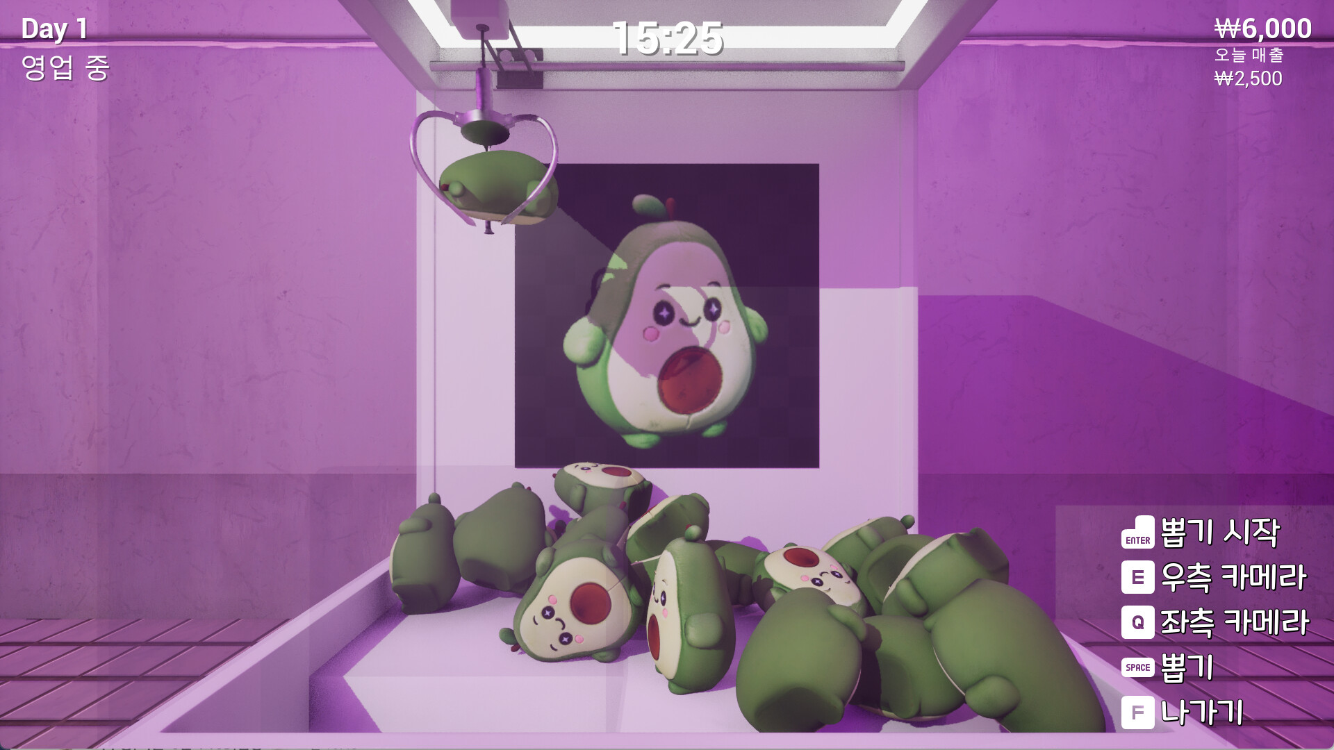 Claw Machine Shop Simulator screenshot 8