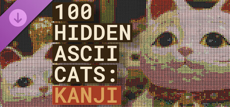 100 Hidden ASCII Cats: Kanji