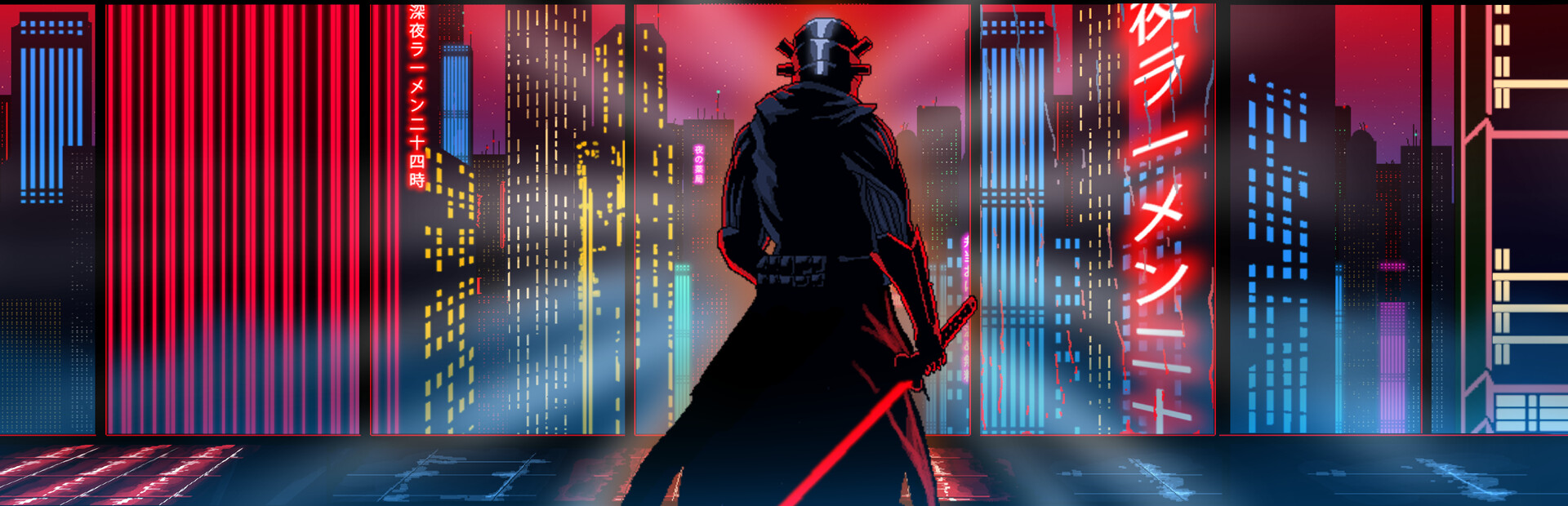 Katana Killer