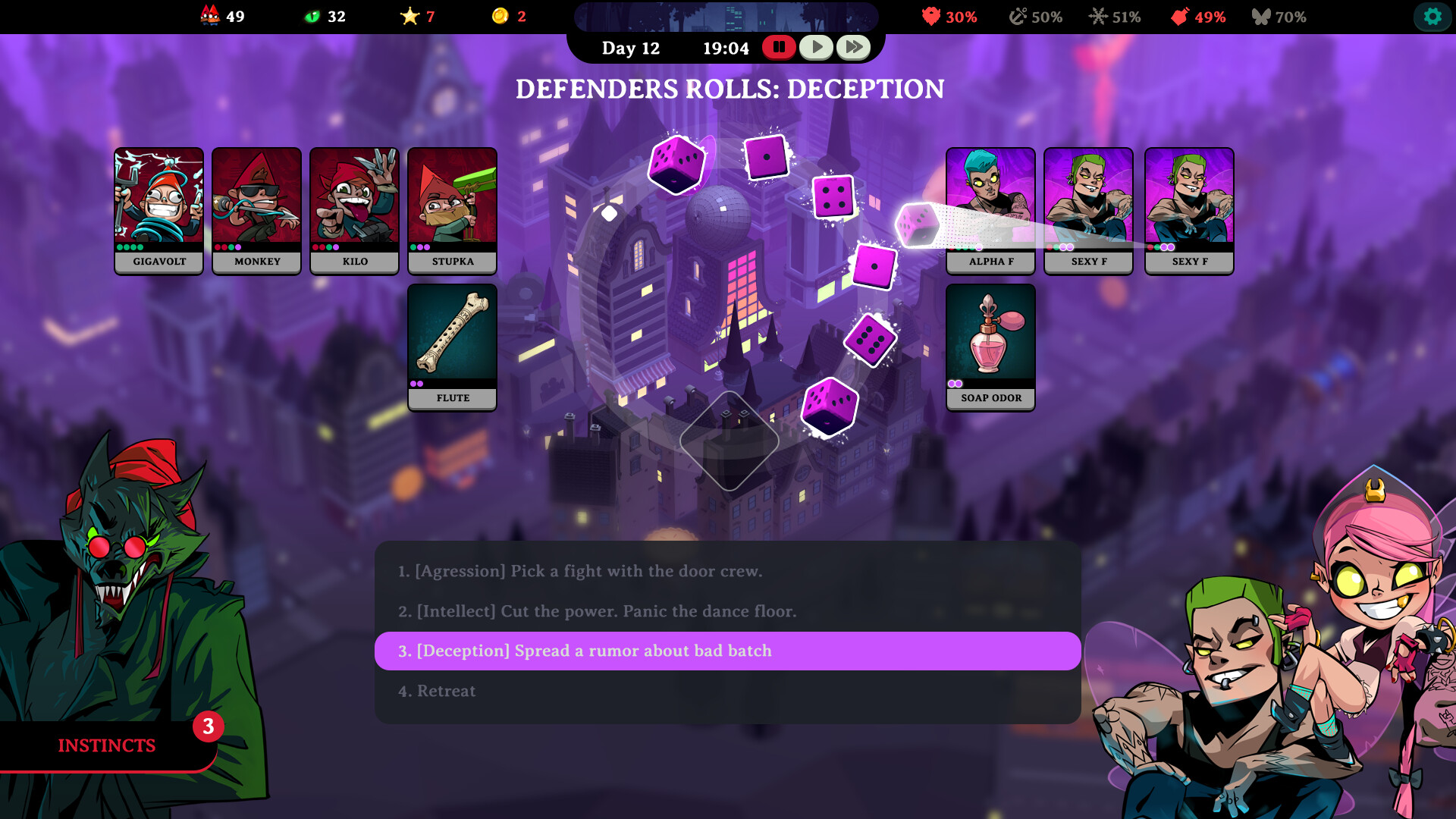 When Wolf Fades screenshot 8