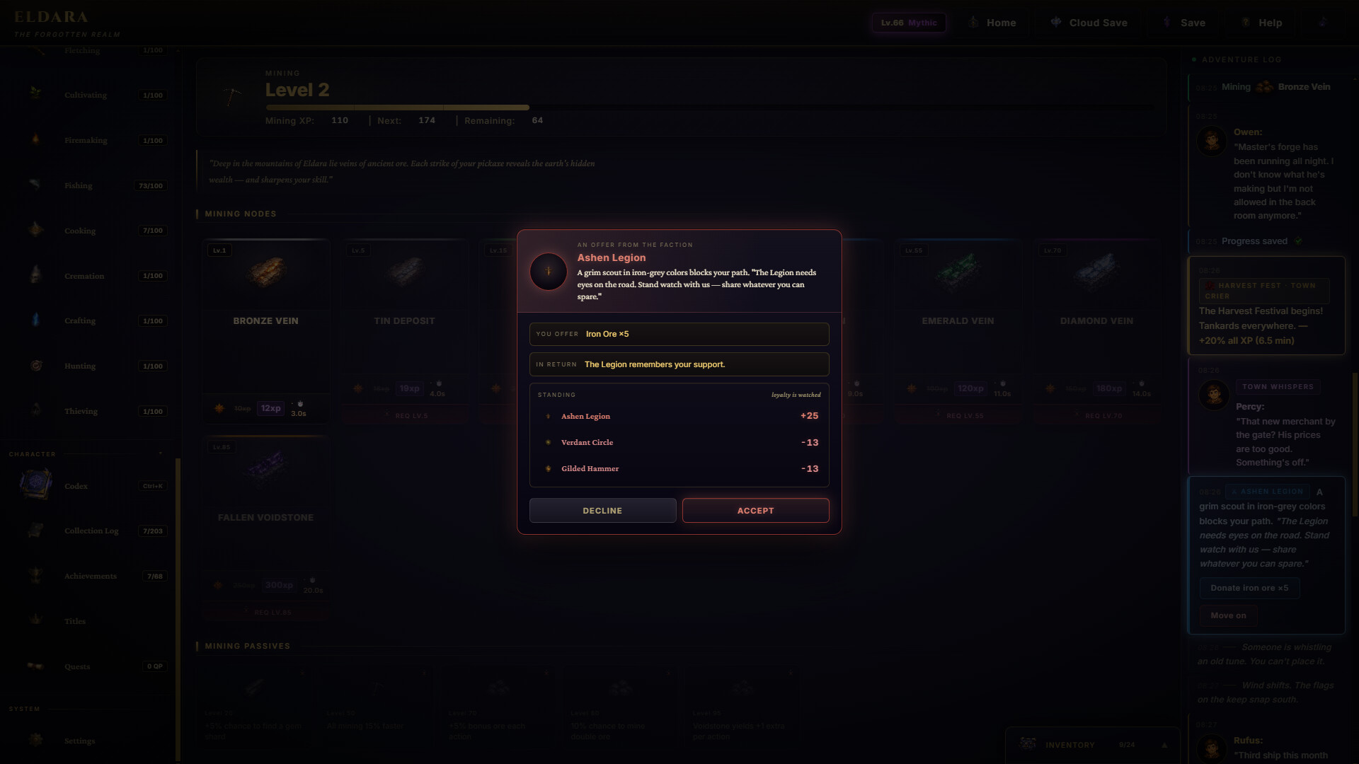 Eldara screenshot 3