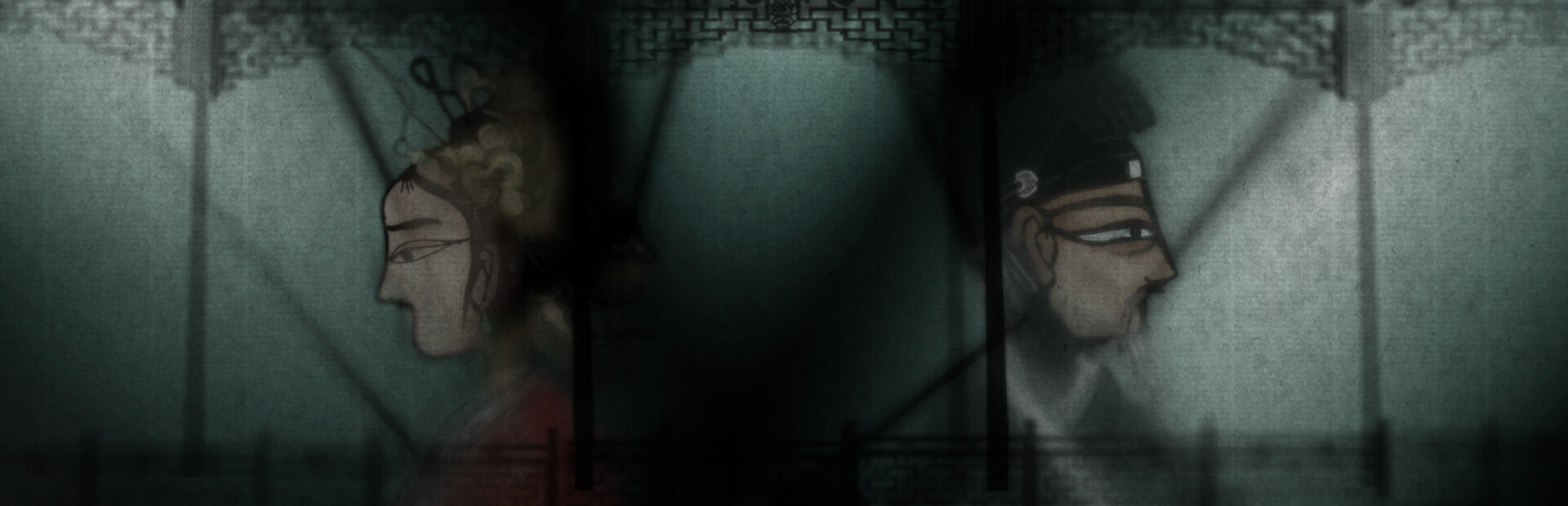 Phantasm Codex