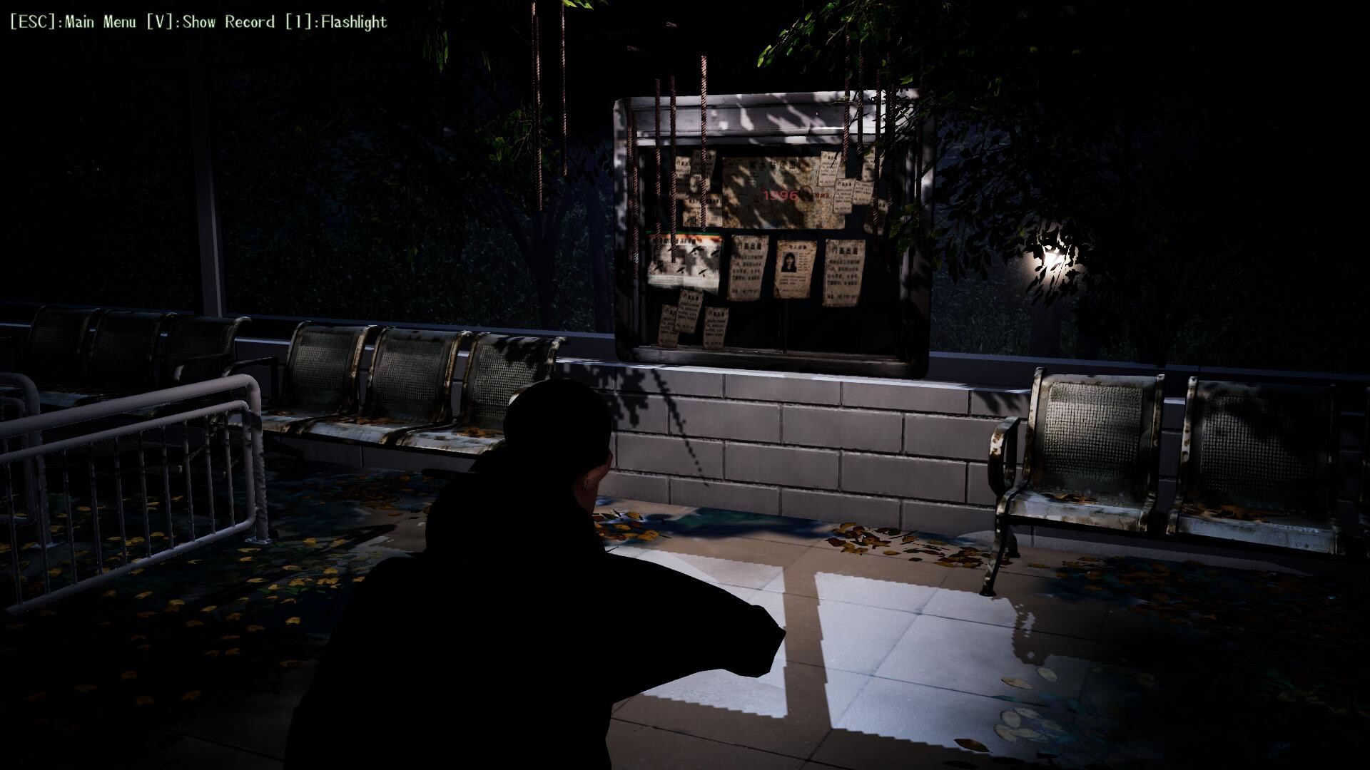 The Black Water screenshot 1