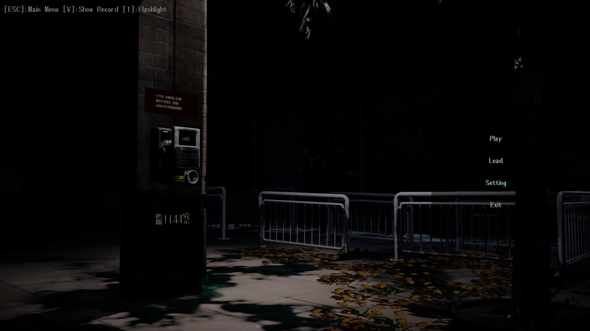 The Black Water screenshot 2