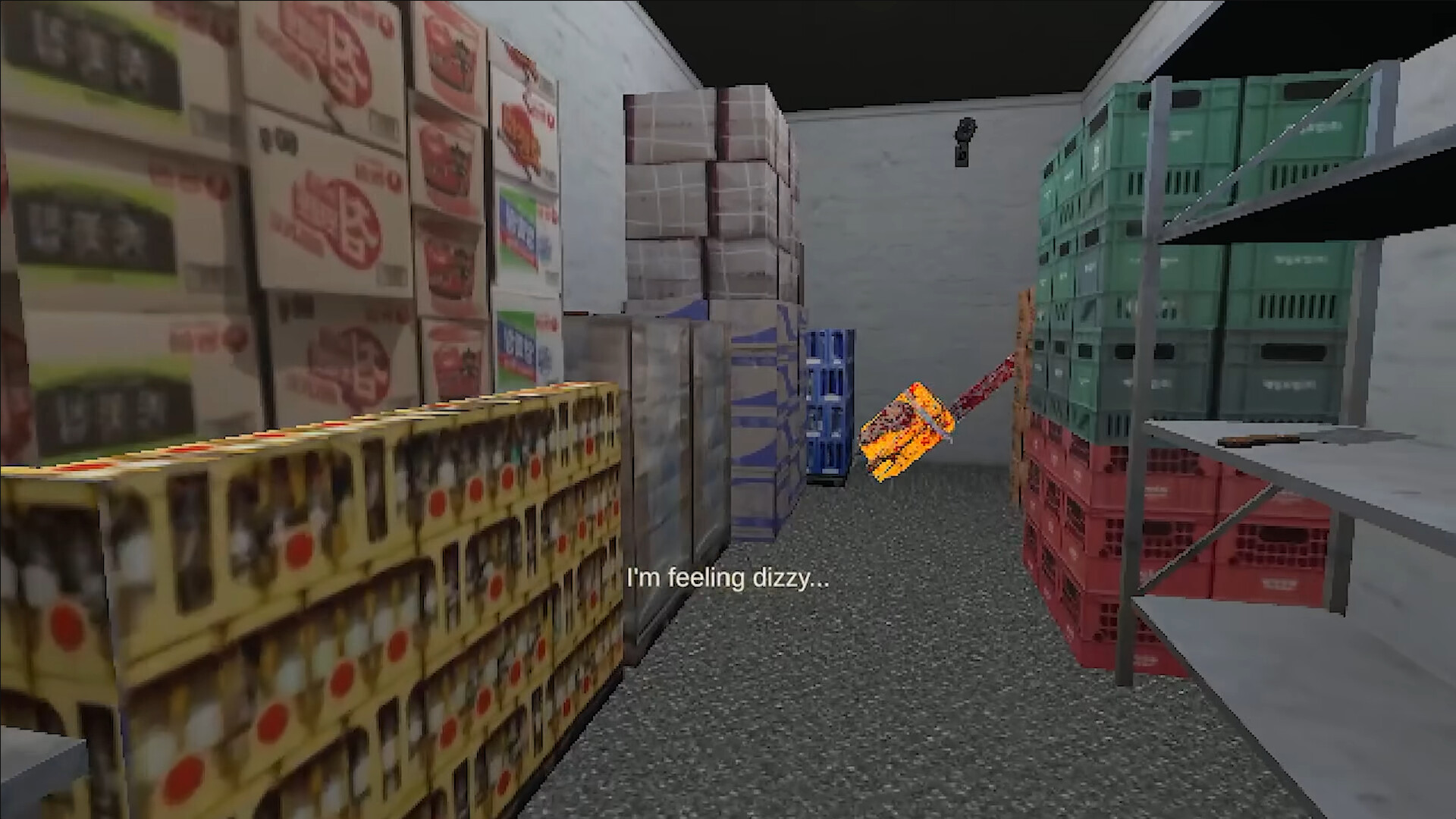 Not A Customer screenshot 7