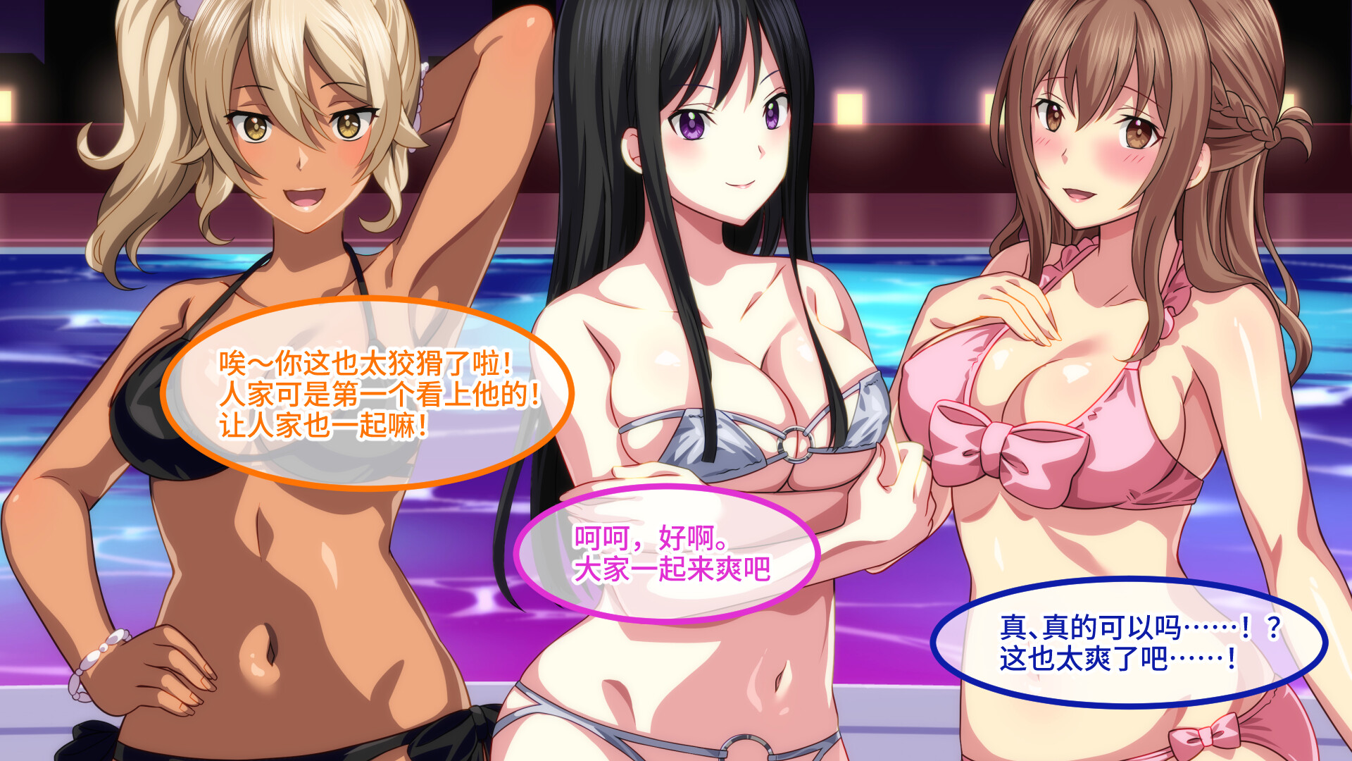 截图 #4