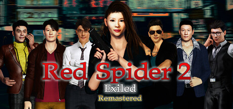 紅蜘蛛2/Red Spider2 リマスター版 制作応援 ver. — Steam header