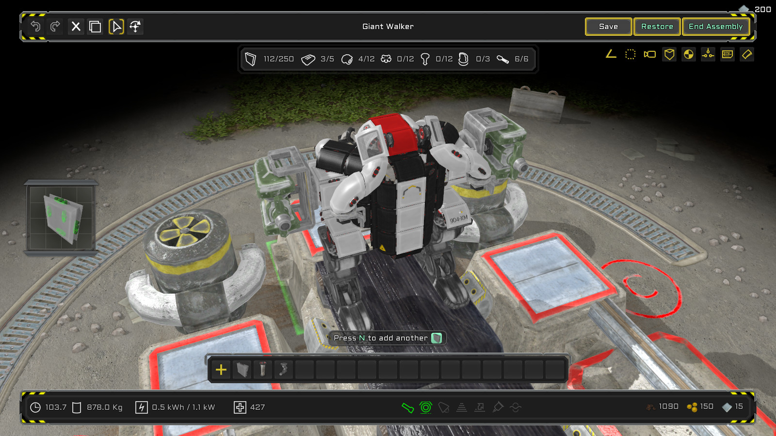 Uncrewed screenshot 7