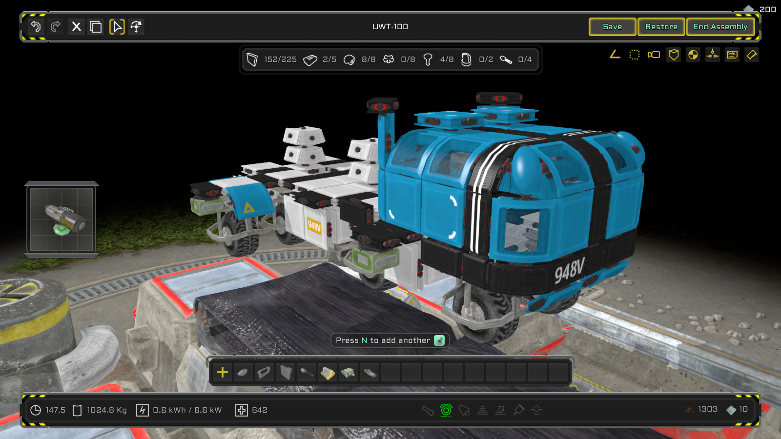 Uncrewed screenshot 8