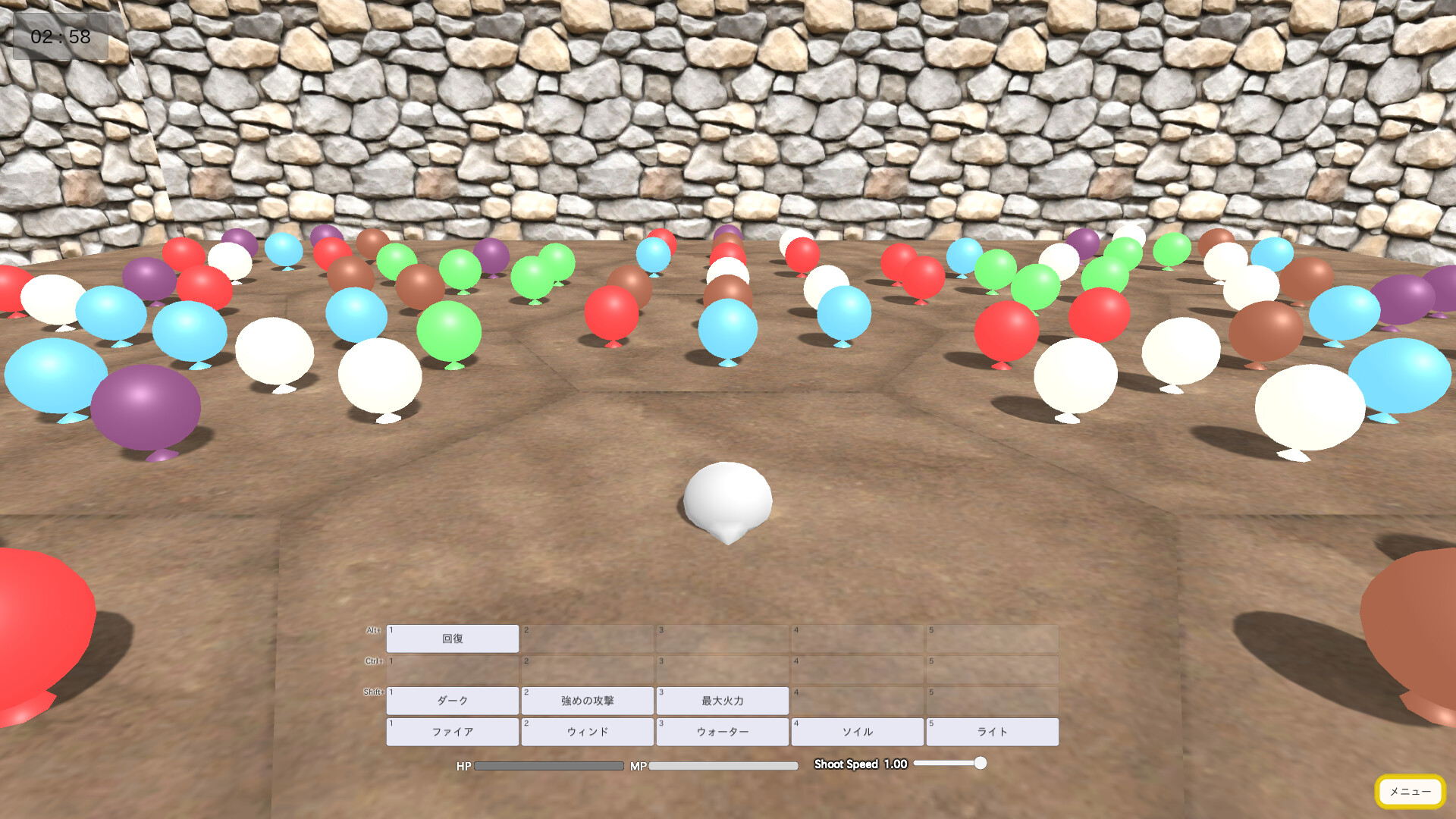 Artificial Magic Language System screenshot 6