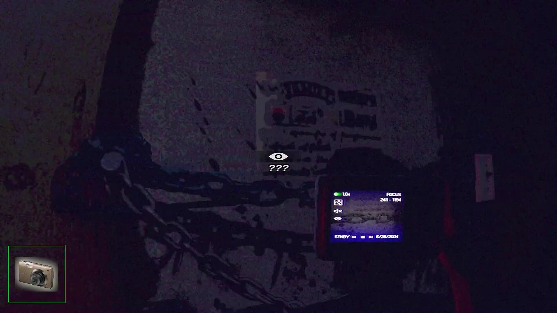 ISO/2004 screenshot 3