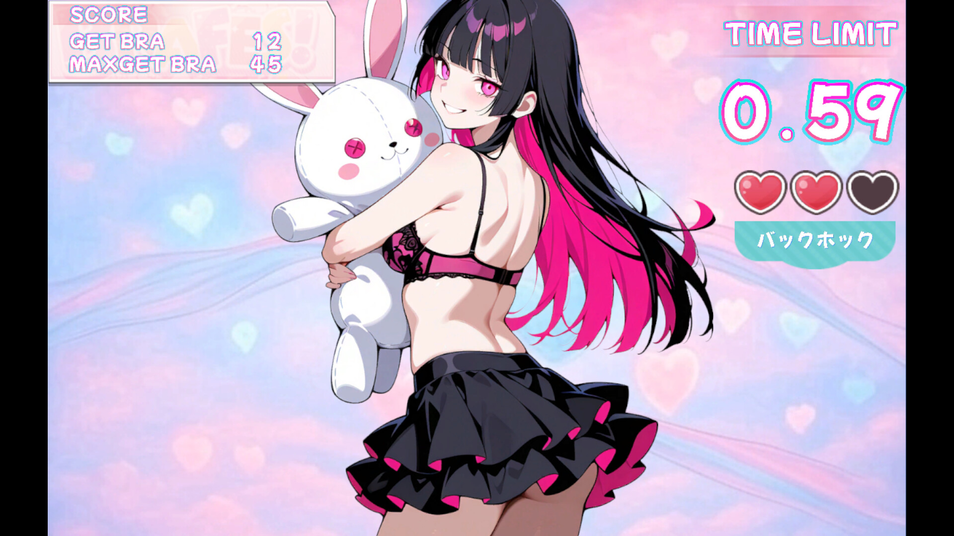 BRAFES screenshot 10