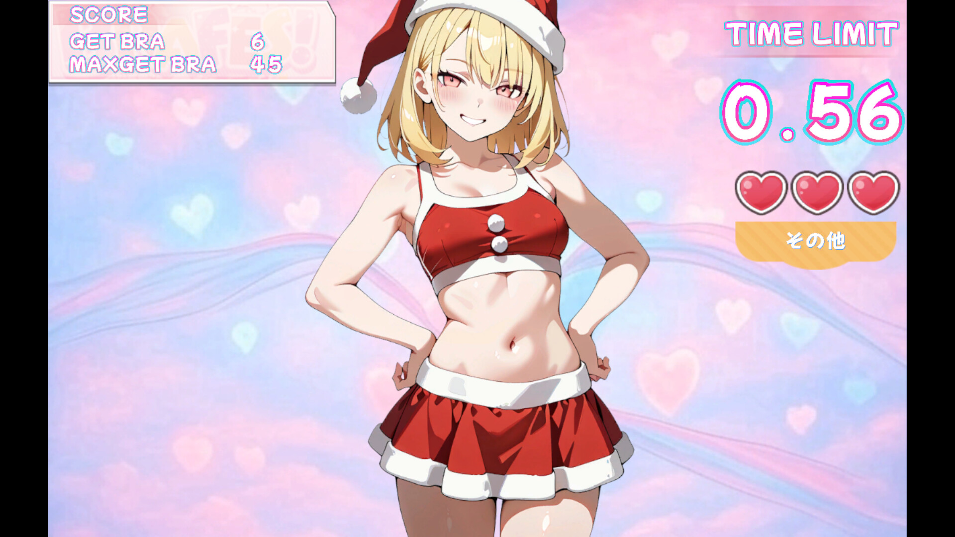 BRAFES screenshot 8
