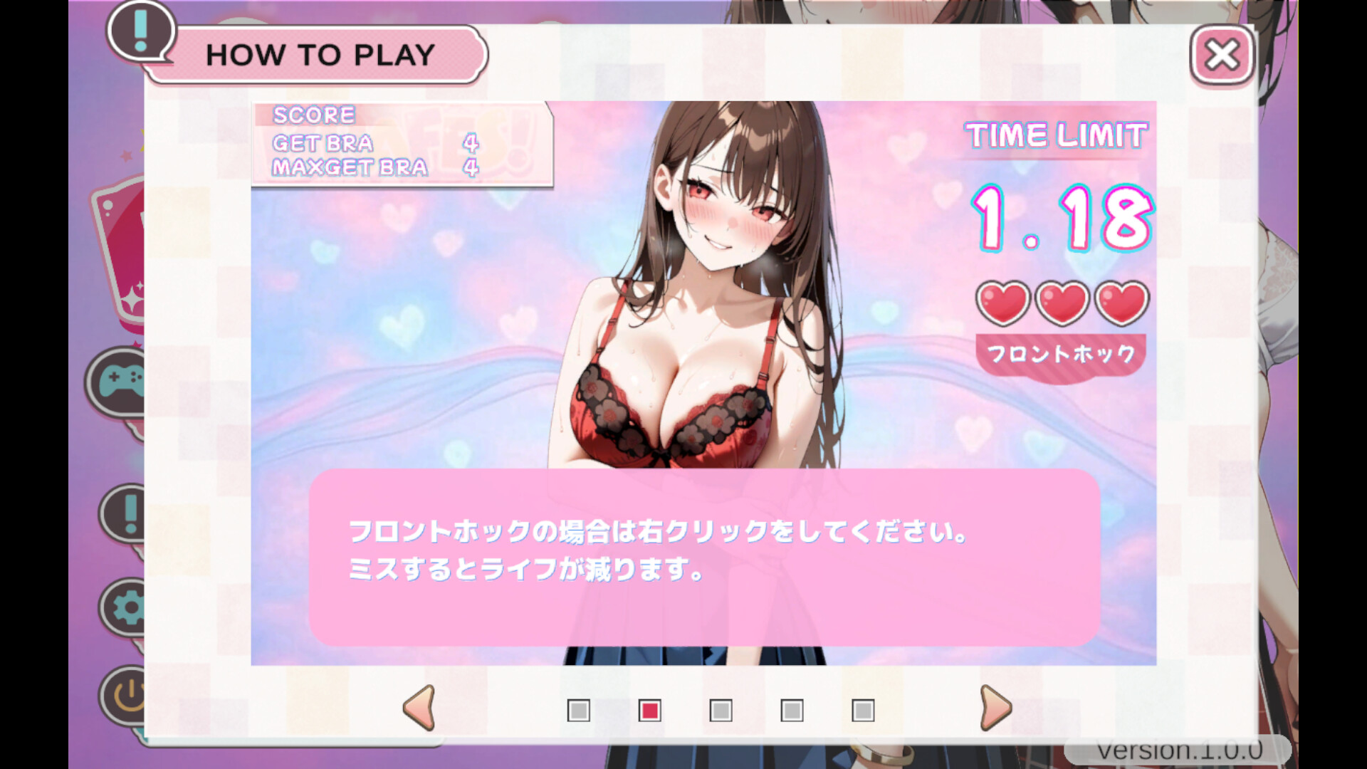 BRAFES screenshot 3