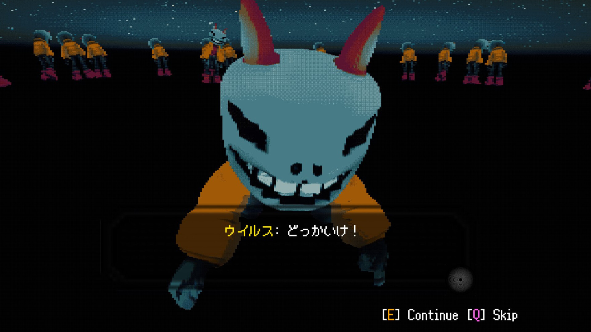 KUMANO screenshot 6