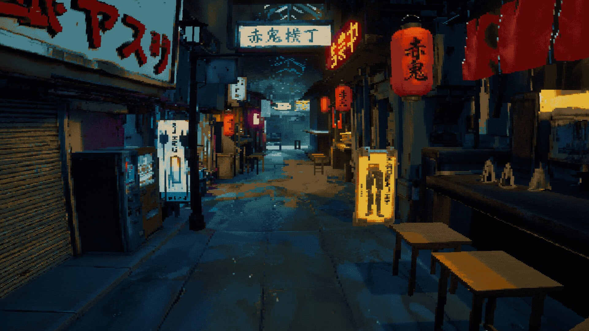 KUMANO screenshot 1