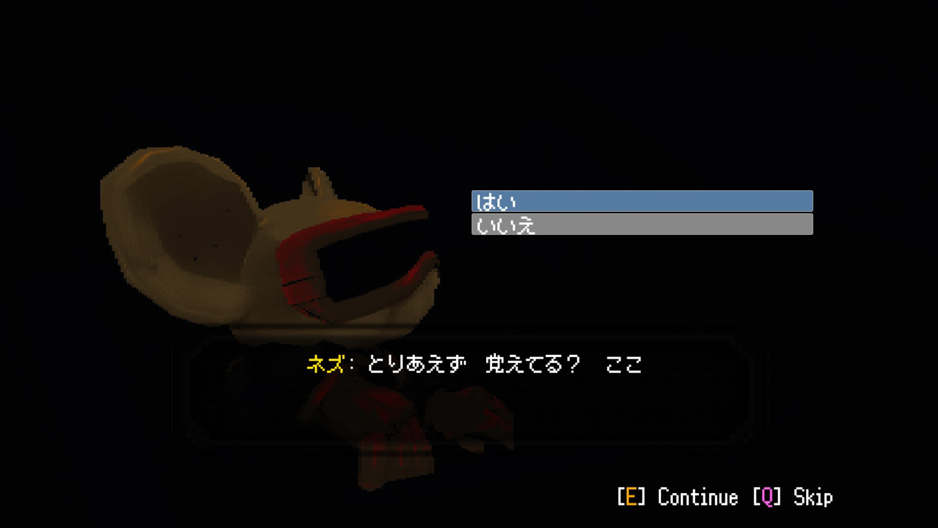 KUMANO screenshot 5